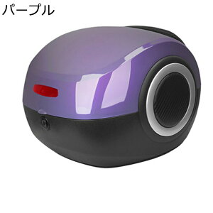 バイク用ボックス トップケース バイクケース リアボックス 着脱簡単ベース付き トップボックス 大容量 反射板 ベース付き 鍵 ロック 汎用 スクーター 原付 おしゃれ 白 黒 紫 青 赤 グレー