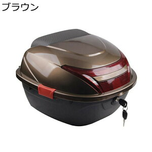 A{bNX {bNX e ėpi ˔ gbvP[X wbg ȒP oCN{bNX h ϏՌ  ԈS tpZbgt 2{ t XN[^[ ABS