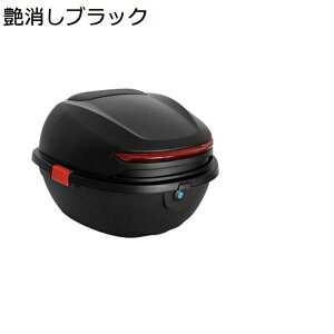 A{bNX {bNX AP[X eC{bNX ˔ ԈS gbvP[X tpZbgt toCN XN[^[ ϋv ėpi y ʋ hƑ΍   u[ bh 