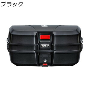 リアボックス バイク用リアボックス 汎用タイプ 耐衝撃 頑丈 防水防塵 着脱も簡単 大容量 45L キーロック可能 フルフェイス対応 防犯対策 ツーリング/キャンプ/通勤/デリバリー等