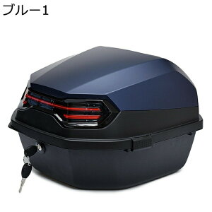 ���A�{�b�N�X �g�b�v�P�[�X �o�C�N�p ���t �ϏՌ� ��� �h���h�o ���E���ȒP ���t�����i�t�� �L�[���b�N�\ �t���t�F�C�X�Ή� �h�Ƒ΍� �c�[�����O/�L�����v/�ʋ�/�f���o���[��