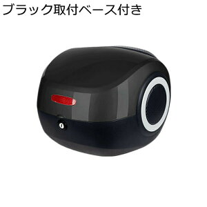 A{bNX gbvP[X oCNp ėp σXNb` hho E\ tit L[bN\ wbg[ hƑ΍ c[O/Lv/ʋ/fo[