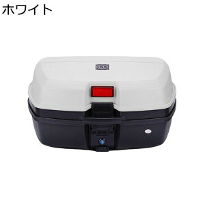 原付 モノロックケース リアボックス 着脱可能式 キーロック 大容量 47L ヘルメット収納 汎用タイプ 耐衝撃 頑丈 防水防塵 防犯対策 取り付け部品付き ツーリング/通勤/デリバリー/キャンプ