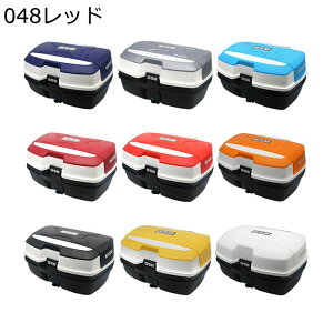 原付 リアボックス トップケース 着脱も簡単 キーロック ヘルメット収納 汎用 大容量 耐スクラッチ性 防水防塵 防犯対策 取り付け部品付き ツーリング/通勤/デリバリー/買い物