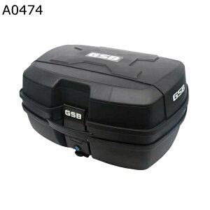 バイク リアボックス トップケース 簡単脱着 キーロック可能 ヘルメット収納 汎用タイプ 耐スクラッチ性 防水防塵 防犯対策 取り付け部品付き ツーリング/通勤/デリバリー/買い物