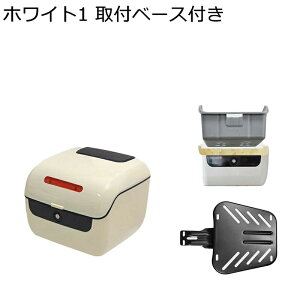 A{bNX mbNP[X oCN ėp ϏՌ  hho EȒP tit L[bN\ wbg[ hƑ΍p c[O/Lv/ʋ/fo[