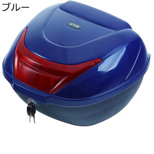 ���A�{�b�N�X ���m���b�N�P�[�X �o�C�N ���t �ϏՌ� ��� �h���h�o ���E���ȒP ���t�����i�t�� �L�[���b�N�\ �w�����b�g���[ �h�Ƒ΍��p �c�[�����O/�L�����v/�ʋ�/�f���o���[��