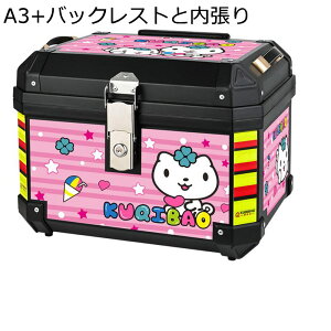 t A{bNX gbv{bNX E\ L[bN e 45L wbg[ 킢 XebJ[ ėp^Cv σXNb` hho hƑ΍ tit fo[