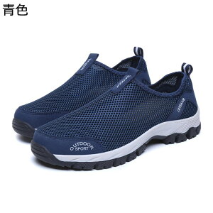 jOV[Y 2way 傫TCY Y Xj[J[ R EH[LOV[Y ^C [Jbg X|[c WMO oR gbLO AEghA ~ y  C tďH~