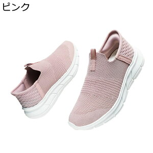 Xj[J[ jbg 傫TCY 2way Y fB[X ^C EH[LOV[Y CЂ jO [Jbg JWA X|[c ʋC ɂ Oo oR gbLO tďH