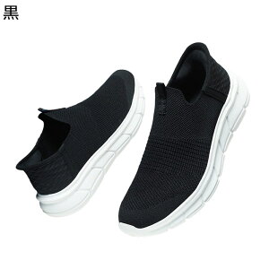 Xj[J[ jbg 傫TCY 2way Y fB[X ^C EH[LOV[Y CЂ jO [Jbg JWA X|[c ʋC ɂ Oo oR gbLO tďH