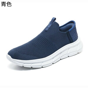 Xj[J[ jbg 傫TCY 2way Y fB[X ^C EH[LOV[Y CЂ jO [Jbg JWA X|[c ʋC ɂ Oo oR gbLO tďH