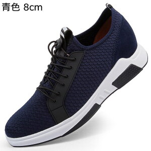 Xj[J[ jbg Y X|[cV[Y [XAbv V[Nbgu[c jO EH[LO [Jbg gAbv X|[c ɂ  Ռɘa C _ tďHp