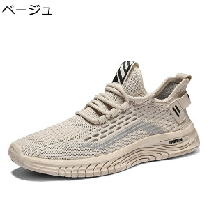 jOV[Y jbg bV Y Xj[J[ R EH[LOV[Y ^C [Jbg X|[c WMO gbLO _炩 ɂ y  C tėp H~p 