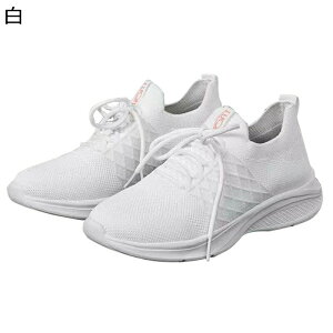 スニーカー ニット メンズ レディース 運動靴 ウォーキングシューズ 靴ひも ランニングシューズ ローカット カジュアル スポーツ 透気性 快適 蒸れない アウトドア 滑らない 軽量 春夏秋用