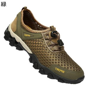 jOV[Y bV Xj[J[V[Y Y CЂ EH[LOV[Y ^C [Jbg |[c AEghA oR ^ ig ~ ϖ  y ʋC tďH