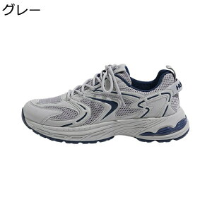 jOV[Y bV PUU[ Xj[J[V[Y Y fB[X CЂ EH[LO [Jbg jp ^C |[c g[jO ip ₷  C tďH~