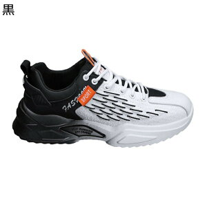 �E�H�[�L���O�V���[�Y ���b�V�� �O���f�[�V���� �����Y �X�j�[�J�[ �Ђ� ���[�J�b�g �J�W���A�� �W���M���O �A�E�g�h�A �O�o �o�R ���i�g�� ����~�� �y�� ���C �N�b�V���� �_�� �t�ďH�p