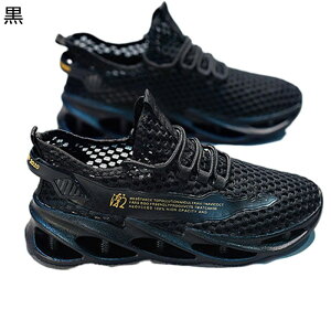 jOV[Y bV p`O Xj[J[V[Y Y CЂ EH[LOV[Y ~hJbg ^C ip d 芴 y _ ɂȂ C tďH~  24.5 cm