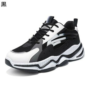 Xj[J[ Y ^C PUU[ bV EH[LOV[Y CЂ jO [Jbg X|[c ʋC Ȃ ɂ Oo oR gbLO ~ y tďH~