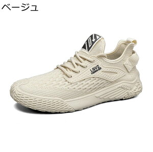 jOV[Y jbg Xj[J[V[Y Y CЂ EH[LOV[Y ^C [Jbg |[c ^ ʋ Ȃ ϋv 芴 y _ ɂȂ ʋC t  H ~ O