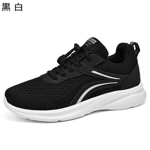 jOV[Y bV 傫TCY Y Xj[J[ R EH[LOV[Y ^C X|[cV[Y WMO g[jO X|[c _炩 ɂ 芴 tďH~