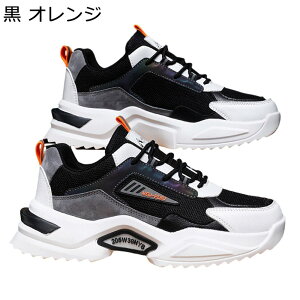 EH[LOV[Y bV  Y Xj[J[ Ђ [Jbg JWAXj[J[ jO X|[c Oo oR gbLO ig ɂ y ʋC tďH~