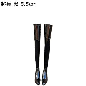 TCnCu[c 22.5-27.5cm 傫TCY fB[X Gi nCq[ H~ j[nCu[c q[ |CebhgD  ZNV[  ĕ M