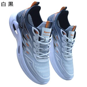 EH[LOV[Y Of[V bV Y Xj[J[ Ђ JWAXj[J[ WMO AEghA O ʊw  Ȃ y _炩 ʋC _炩 tďH