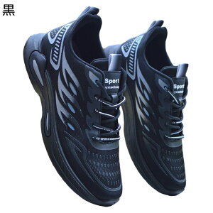 EH[LOV[Y Of[V bV Y Xj[J[ Ђ JWAXj[J[ WMO AEghA O ʊw  Ȃ y _炩 ʋC _炩 tďH