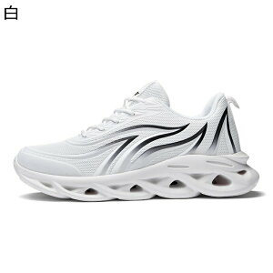 ウォーキングシューズ パンチング メッシュ メンズ スニーカー ひも カジュアルスニーカー ローカット トレッキング 運動 アウトドア 外履き 通学 日常 滑りにくい 軽便 クッション 春夏秋