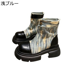 WbL[u[c V[gu[c їpu[c   fj _[WH fB[X  אg EȒP h pN l ZC 傫 JWA ₷ ɂȂ ʋ ʊw 