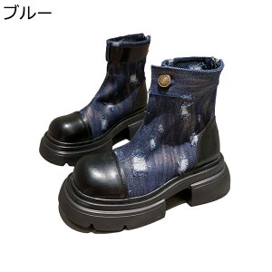 WbL[u[c V[gu[c їpu[c   fj _[WH fB[X  אg EȒP h pN l ZC 傫 JWA ₷ ɂȂ ʋ ʊw 