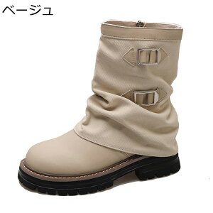 AN V[gu[c nCJbg їpu[c Hp  GWjAu[c obN  fB[X Ȃ  h h 킢 キ n oCNp p[eB Xg