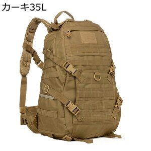 ~^[ 35L ^NeBJ obNpbN oRbN MOLLE EFXgxgO gbLOobO fCpbN p Rt@ fB[X Y y  v ϋv 