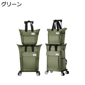 \tgX[cP[X eqZbg 4 VbsOL[ J[g bNTbN obNpbN L[obO  @ \tgL[P[X e h LX^[obO 