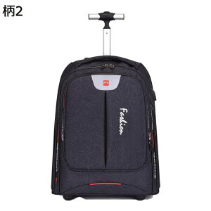 bNL[ obNpbN J[g L[obO 2way obNpbN L[obO  @ L[P[X bNTbN X[cP[X g[ ʊw s  y 