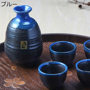 徳利1個 盃4個 5点セット 美濃焼 盃 おちょこ 猪口 酒水差し 酒器 ぐい呑 徳利 とっくり 食洗機対応 陶磁 シンプル 和風 お洒落 ヴィンテージ おしゃれ 引っ越し祝 清酒 居酒屋 家庭用 来客 ギ