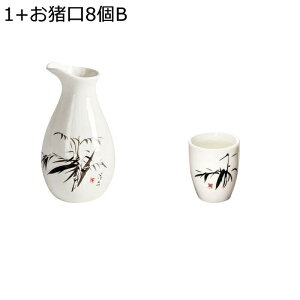 9_Zbg Zbg ` G | ԕ Ƃ  Zbg 𐅍  Zbg u 퐻 ؕ GKg {p CZbg    