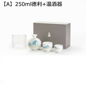 Zbg Ƃ 3_Zbg 傱   H@Ή 퐻 u Zbg 250ml `IȓJbv Mtg ؕ GKg  ސEj ̓ ̓ hV̓