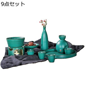 徳利セット 酒器セット お猪口セット 9個セット 酒器揃 陶磁 燗器 徳利1個 盃4個 ストーブ とっくり 熱燗セット 温酒用 トレー付き 北欧風 上品 おしゃれ コップ 母の日 父の日 引っ越し祝 家
