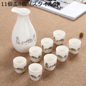  Zbg 傱 ԕ  Ƃ a𓿗Zbg }` {g Ƃ 1 ۂ8Zbg  ؕ  `H|i v[g j    