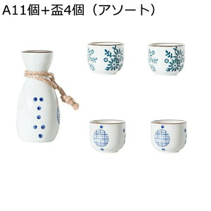   5_Zbg  傱 G  fCW[  aH Ƃ1 ۂ4Zbg 퐻  Vv i  k fB[X/Y/lp g