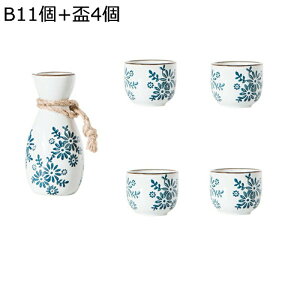   5_Zbg  傱 G  fCW[  aH Ƃ1 ۂ4Zbg 퐻  Vv i  k fB[X/Y/lp g