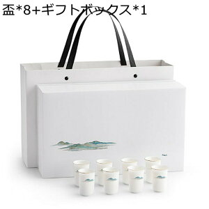 9_Zbg  Zbg Ƃ G 傱 Zbg u 퐻 Mtg{bNXt{p a𓿗Zbg {g  dqWOK ̓ v[g ސEj 