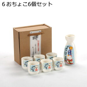 3_Zbg ˂ L Zbg 킢 1 6Zbg 傱 Ƃ Zbg Mtg{bNXt { 蕨 v[g zj a Z~bN H@