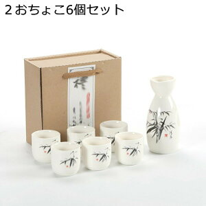 3_Zbg ˂ L Zbg 킢 1 6Zbg 傱 Ƃ Zbg Mtg{bNXt { 蕨 v[g zj a Z~bN H@
