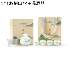 Zbg G R Ƃ +4 傱 Zbg { MZbg Mtg{bNXt  蕨 ̓ ̓ v[g zj q 퐻 H@Ή dq