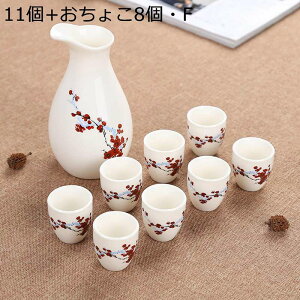 Zbg    5Zbg/9Zbg {p a𓿗Zbg 傱 Ƃ {g ~j  ؕ `IȓJbv dqWOK ̓ ސEj ӎ 