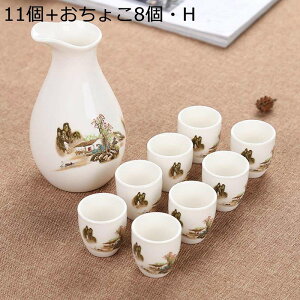 Zbg    5Zbg/9Zbg {p a𓿗Zbg 傱 Ƃ {g ~j  ؕ `IȓJbv dqWOK ̓ ސEj ӎ 